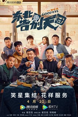 白袜男男gay互吃鳮吧网站