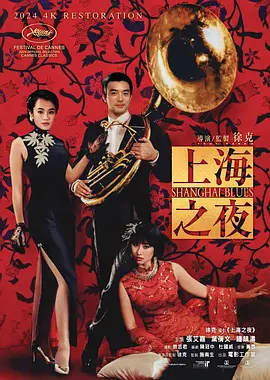 奇米4色