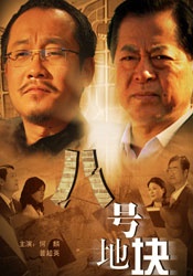 奇米4色